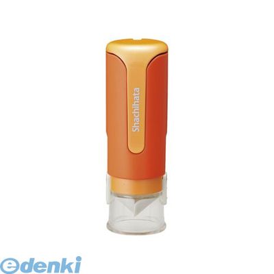 シヤチハタ XL-CLN3/MO キャップレス9【本体色−オレンジ】【顔料系インキ】【1本】XLCLN3/MO シヤチハタ XL-CLN3/MO キャップレス9【本体色−オレンジ】【顔料系インキ】【1本】XLCLN3/MO
