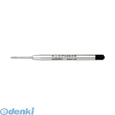 パーカー 1950367 インク・替芯【インク色−黒】【ボールペン替芯 クインクフロー】