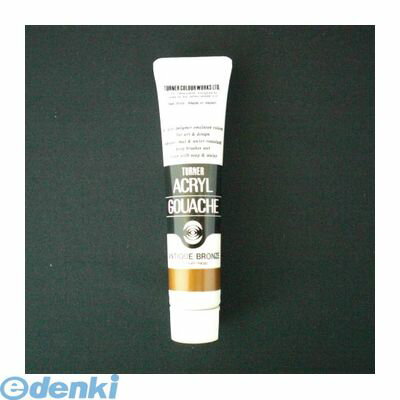 �����ʡ����� AG020077 ������륬�å���ڥ��󥯿��ݥ���ƥ������֥��󥺡ۡ�20ml�� AG020 B��21����