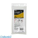 テラモト CL-808-301-0 FFシリーズ【スペア【CL−830−010−3用】】【2枚】CL8083010