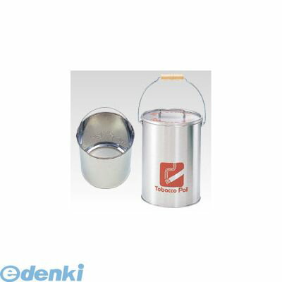 &nbsp;ぶんぶく&nbsp;03-5819-2221■外寸：径228×高323（蓋取っ手含む）mm■中カゴサイズ：径200×高260mm■重量：1．8kg■中カゴ容量：6．6l■材質：木製ニギリ＝間伐材使用，本体／中カゴ＝ステンレス■中カゴ付