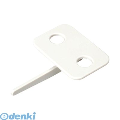 ■テープがなくても、簡単に段ボールに封ができる。繰り返し使えて経済的です。■外寸：幅60×長80mm■材質：再生ABS樹脂■紙厚が5〜8mmの段ボール箱でご使用ください。