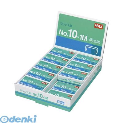 【スーパーSALEサーチ】マックス MAX NO.10-1M 20ヶ入 ホッチキス針【オフィス用パック 10号針】【20箱】NO.101M20ヶ入