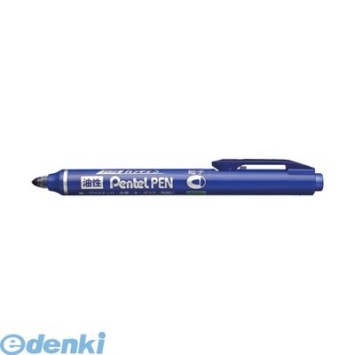 ぺんてる NXS15-CP ハンディSペン細 青NXS15CP