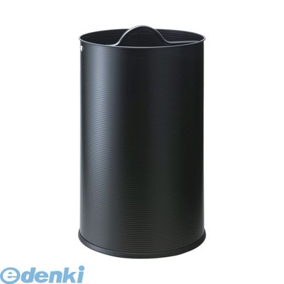 ぶんぶく USR-S-60 アンブレラスタンド ウェーブタイプ【本体色−ブラック】【1個】USRS60