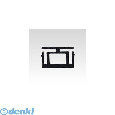 新盛インダストリーズ 4900981026753 【10個入】 HALLO【サブスタンプ 別注】1L用