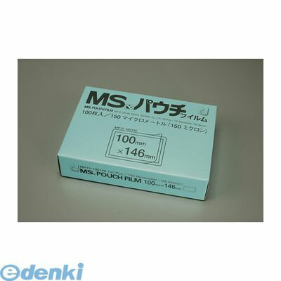 明光商会 MP15-100146 MSパウチフィルムMP15100146