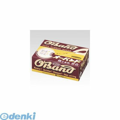 共和 O-16 オーバンド 輪ゴム【箱入100g 正味重量】【1箱】O16