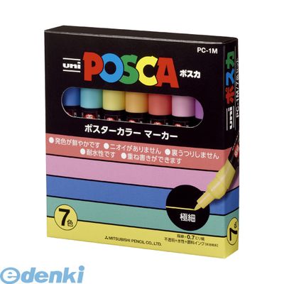 水性签名笔 - 三菱鉛筆 PC-1M7C ユニ ポスカ 極細【0．7mm】【1セット】PC1M7C【L2D】