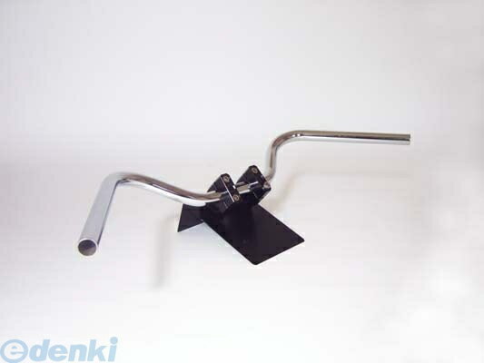 アルキャンハンズ ALCANhands D00012C ハンドルブレマンリトルバー／メッキ22．2パイ