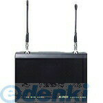 アルインコ ALINCO DJM2R 直送 代引不可・他メーカー同梱不可 作業用連絡通信システム屋内用親局 DJM2R【キャンセル不可】 多数同時通話システム親局 屋内型