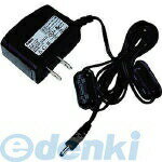 【個数：1個】アルインコ ALINCO EDC122 直送 代引不可・他メーカー同梱不可 AC電源 EDC122【キャンセル不可】 ACアダプター