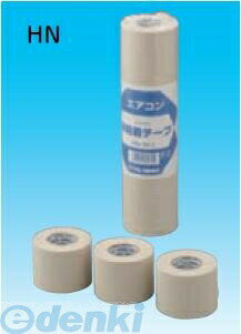 翌日出荷 因幡電工 イナバ HN-50-I 【5個入】非粘着テープ HN50I