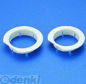 因幡電工 イナバ UWC-60 薄型ウォールキャップ 10個入 UWC60