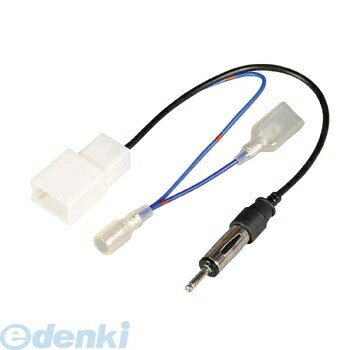 エーモン工業 2068 アンテナ変換コード 2068