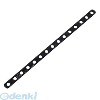 (LINEクーポン有)エーモン工業 G251 取付金具 黒 G251 amon 取付金具黒 ブラック クロ ヒラ 汎用