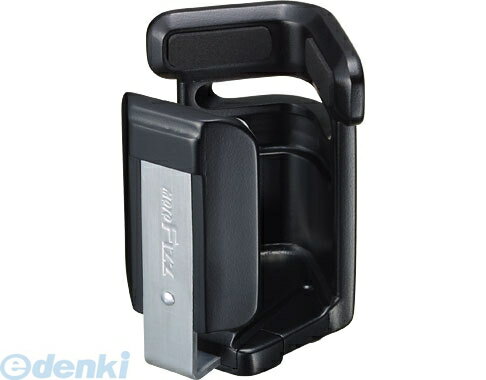 (LINEクーポン有)TANAX タナックス MF-4633 ドリンクホルダー ブラック MF4633 FIZZ MOTO モトフィズ MOTOFIZZ アクセサリーMOTOFIZZ バイク用品