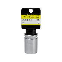 旭金属工業メーカーお問い合わせ：0256-92-7121●対辺寸法（MM）：22●差込角（MM）：9.5●全長（MM）：28●重量(質量):80 g
