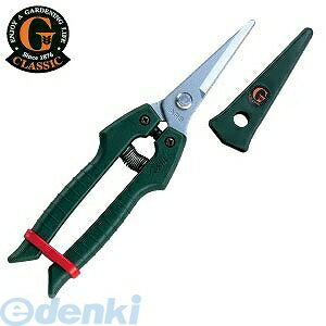 翌日出荷 直送 代引不可・他メーカー同梱不可 アルスコーポレーション ARS GC-SE-45 Gク ...