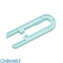 アーテック ArTec 64770 アーテックブロック リムーバー