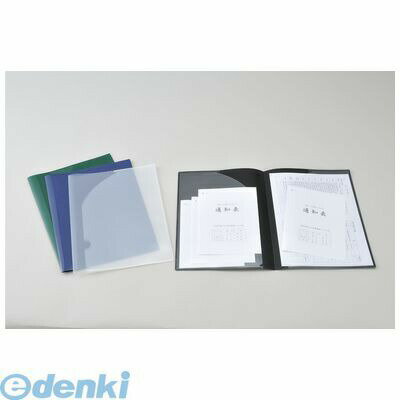 アーテック ArTec 005819 重要書類ファイル 個人情報保護 A4透明 4521718058191 透明タイプ(4.0)