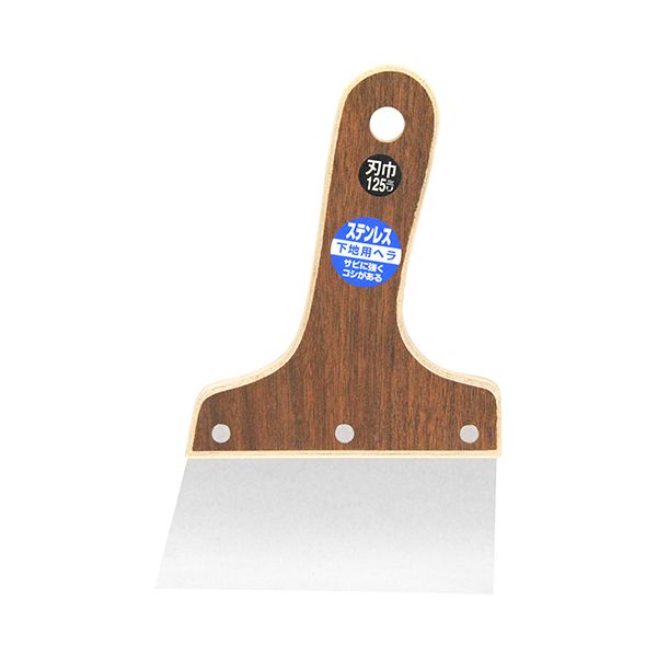 (LINEクーポン有)4977292113731 下地用パテベラステンレス 4977292113731 藤原産業 大工道具 左官用品 作業工具 ヘラ 下地用ヘラステンレス