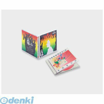 アーテック ArTec 013023 CDケース A デザイン 4521718130231 知育玩具 おもちゃ 室内 教育