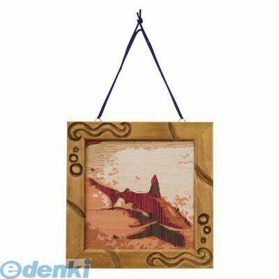 アーテック ArTec 013497 マルチアート額 大 ウッドシート 4521718134970 頭の体操 おもちゃ ギフト キ..