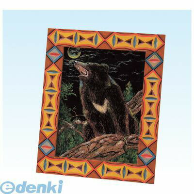 �����ƥå� ArTec 013547 �����ȥ��饹��Ħ�۱糧�å� �� 4521718135472 Ƭ������ ������� ���å� ���å�