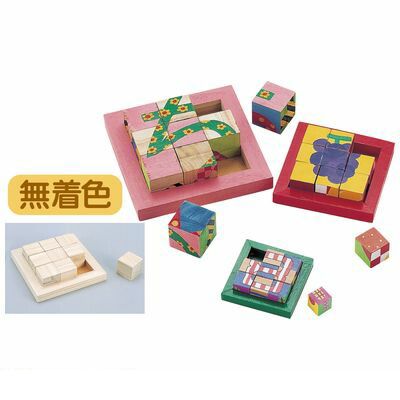 ●商品はイメージです（※工作例の場合があります）6パターンのパズルができます！無着色、30mm角×9コ無着色、30mm角×9コ木4521718557014 30角 木製 キューブ 9個 3x3 オリジナルパズル 無着色 木製パズル アート クラフト 手作りハンドメイド 工作 DIY 技術 美術用品 美術材料 子供 ワークショップ