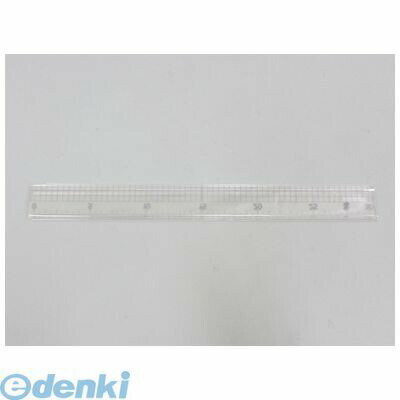 アーテック ArTec 119375 T アクリル製溝付定規 30cm 4993453900170 ターナー 教材 文具 じょうぎ 子供..