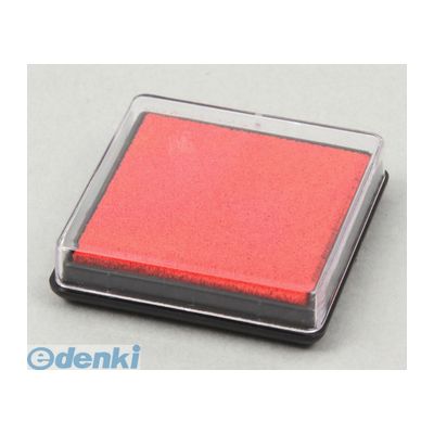 アーテック ArTec 024122 スタンプ台 小 4521718241227 事務小物文具 学童文具 商品番号 学校教材 インキ インク キッズ