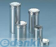 (LINEクーポン有)アズワン 4-5314-04 ステン保存容器 特特大 570cc 4531404