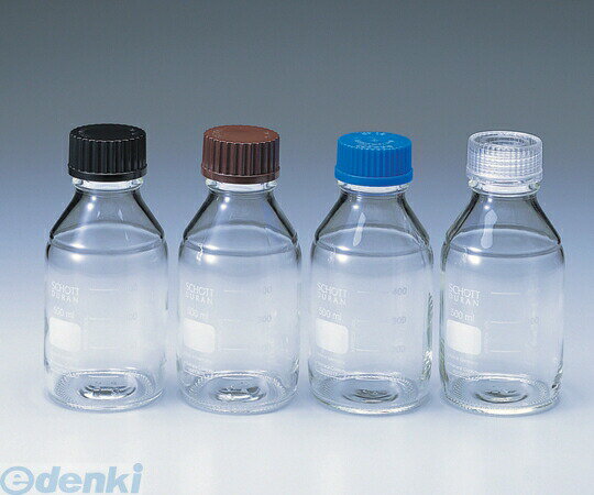 アズワンメーカーお問い合わせ：0120-700-875【商品説明】●容量：25ml●外径×高さ：φ36×70mm●ネジ口規格：GL-25●仕様：赤キャップ付き