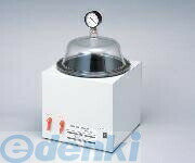 1-8989-01 ポンプ内蔵真空デシケーター VE−ALL 1898901