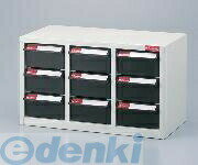 アズワン 1-8747-01 導電キャビネットA CWA6−309H 1874701