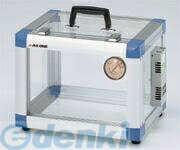 (LINEクーポン有)1-6087-03 ポータブルデシケーター オートドライPL 1608703