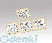 1-1737-11 ハルセル試験装置 B−59−P08 1173711