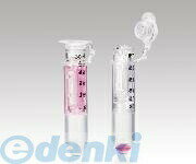 アズワン 1-1654-04 フィルターユニット UFC5100BK 1165404