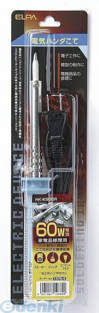 (LINEクーポン有)朝日電器 ELPA HK-KS60R 半田コテ ...(4.0)