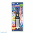 朝日電器 ELPA DOP-MK02 LEDマーカーライト フック DOPMK02