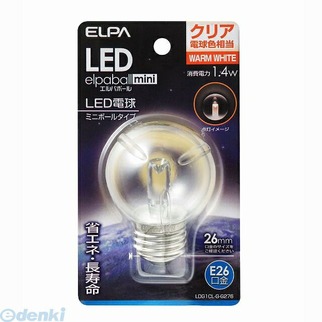 &nbsp; 朝日電器 &nbsp; 042-473-0159 【商品説明】［仕様］●交流電源：100V 50/60Hz共用●口金：E26●サイズ：全長70X外径50(mm)●質量：30g●定格入力電流：0.016A●定格消費電力：1.4W●設計寿命：30,000時間●全光束：55lm●光色：電球色相当●屋内用●［特徴］●光源にはLEDを使用していますので、消費電力が少ない省エネタイプです。●サイズ（高さ）ミリ：140●サイズ（幅）ミリ：80●サイズ（奥行）ミリ：60●重量（グラム）：47　