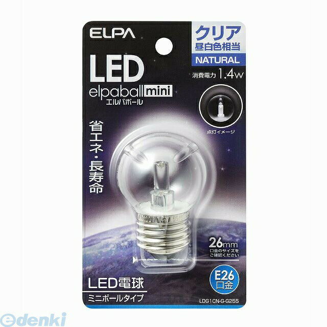 26 mm Cfl - 朝日電器 ELPA LDG1CN-G-G255 LEDデンキュウG40ガタE26 LDG1CNGG255 LED装飾電球 クリア昼白色 ミニボール球形 エルパ