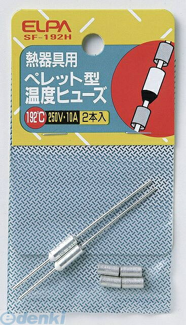 &nbsp; 朝日電器 &nbsp; 042-473-0159 【商品説明】【仕様】●定格：250V 10A●公称動作温度：192(+1、-3)●入数：2●【特徴】●コタツ、ドライヤーなどの一般家庭器具に内蔵し、機器内の回路を保護します。●サイズ（高さ）ミリ：115●サイズ（幅）ミリ：60●サイズ（奥行）ミリ：5●重量（グラム）：9　