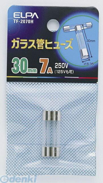 朝日電器 ELPA TF-2070H ガラスカンヒューズ30MM TF2070HYep_100