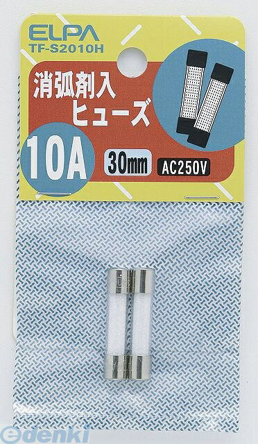 &nbsp; 朝日電器 &nbsp; 042-473-0159 【商品説明】【仕様】●定格：250V 10A●定格遮断電流：10,000A●全長：30mm●φ6.35●入数：2●【特徴】●小型テレビ・ラジオやAV音響機器、家庭用の小型機器内の回線保護など。●サイズ（高さ）ミリ：110●サイズ（幅）ミリ：60●サイズ（奥行）ミリ：5●重量（グラム）：9　