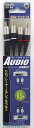 【スーパーSALEサーチ】朝日電器 ELPA AD-100 オーディオ2P−2P0.5M AD100