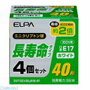 朝日電器 ELPA EKP100V36LW-W4P チョウジュミョウミニクリ36W4P EKP100V36LWW4P