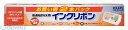 &nbsp; 朝日電器 &nbsp; 042-473-0159 【商品説明】【仕様】●A4サイズ●リボン1本プリント枚数：約60枚●幅220×長さ15m+3m●2本入●【特徴】●適合機種：パナソニック KX-FAN142●サイズ（高さ）ミリ：36●サイズ（幅）ミリ：42●サイズ（奥行）ミリ：235●重量（グラム）：157　