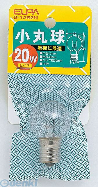 Filament Lamps - (LINEクーポン有)朝日電器 ELPA G-1282H コマルキュウ G1282H 小丸球 エルパ クリア 電球 生活用品